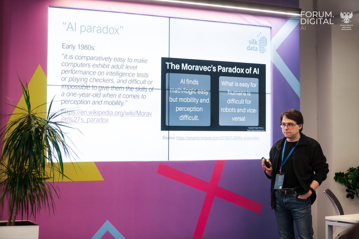 Silk Data Head of AI speaks at the large digital forum in Moscow